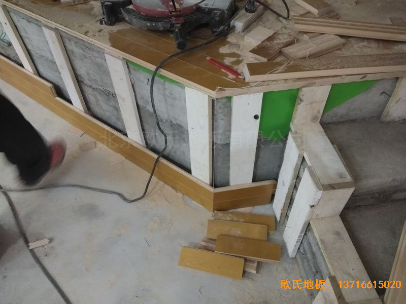 遵義仁懷市茅臺文體中心運動木地板安裝案例