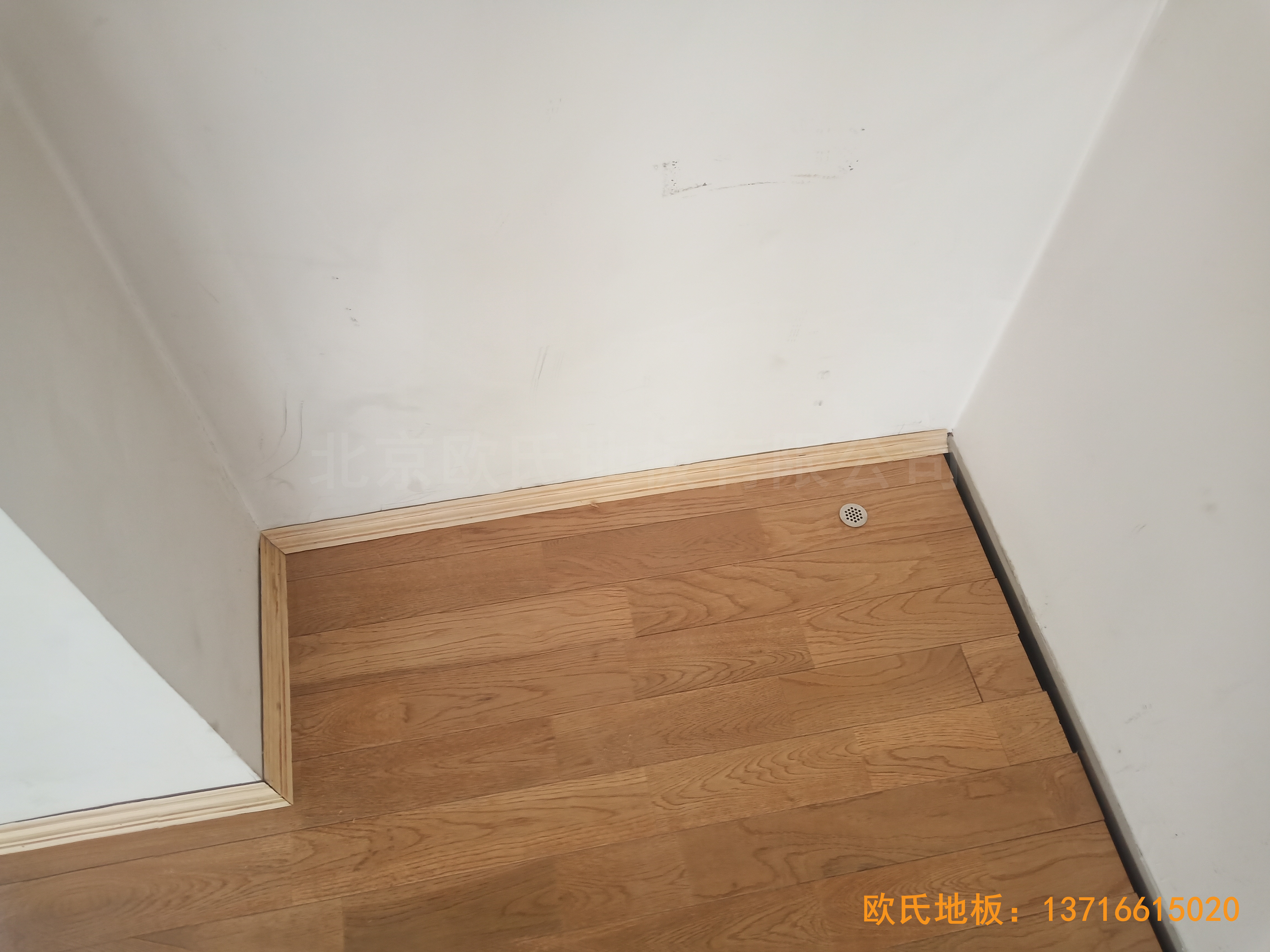 中國科學院技術研究所運動館體育木地板鋪裝案例3