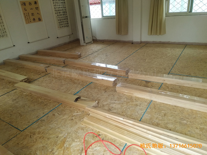 徐州北供電車間休閑館體育木地板施工案例1