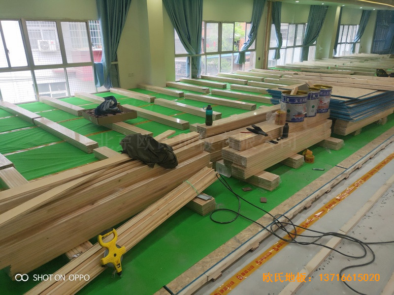 湖南邵陽自來水公司運(yùn)動館體育地板鋪裝案例3