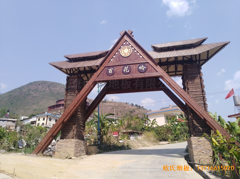 云南怒江百花嶺特色村舞臺運動地板施工案例0