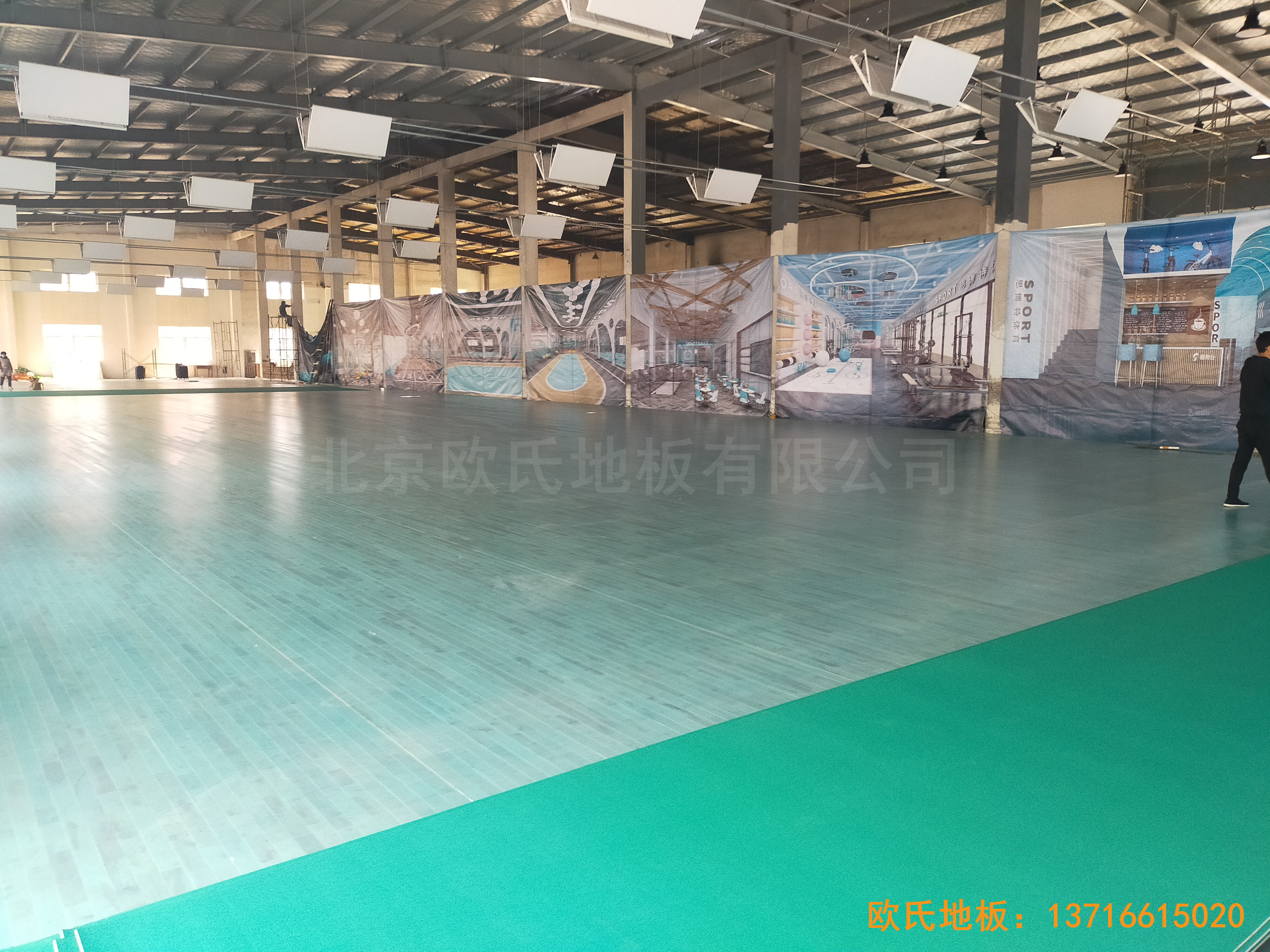 紹興柯橋群賢198文創(chuàng)園體育木地板鋪裝案例5