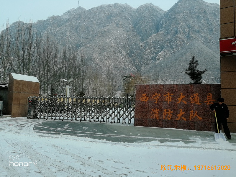 青海西寧大通消防大隊(duì)籃球館體育地板鋪裝案例0