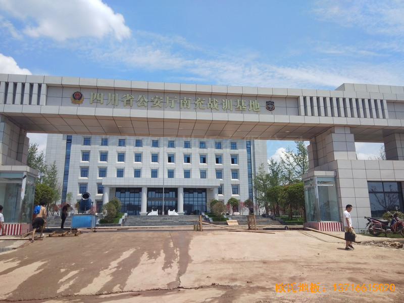 南充特戰(zhàn)訓練基地籃球館運動地板安裝案例0