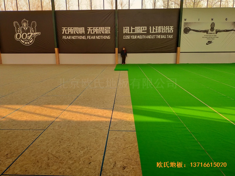 山東北環(huán)路平安行駕?；@球館體育木地板鋪裝案例3