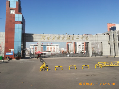 河南較好的中學籃球館運動地板施工案例