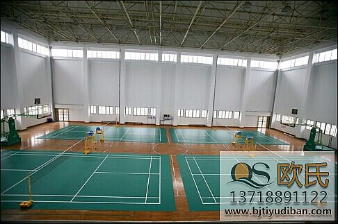 羽毛球木地板安裝施工