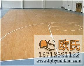 楓木運(yùn)動(dòng)木地板的相關(guān)常識(shí)