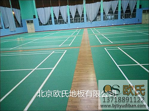 羽毛球地板保養(yǎng)的好壞與運(yùn)動員息息相關(guān)