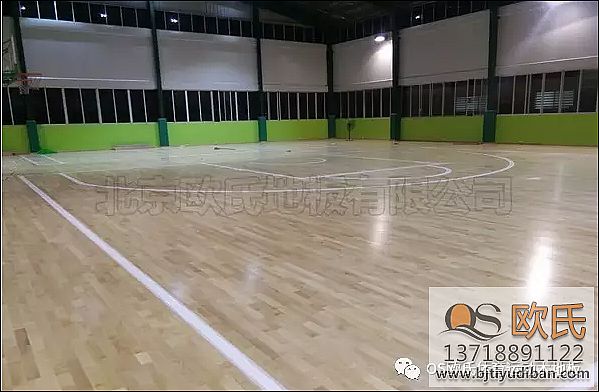 單龍骨運動木地板--廣東省連州市地方稅務(wù)局成功案例