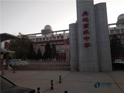 實(shí)木運(yùn)動(dòng)場(chǎng)地地板安裝公司