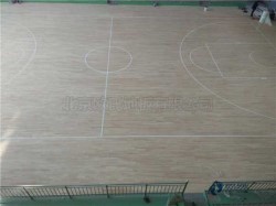 45度斜鋪龍骨運(yùn)動(dòng)場(chǎng)館木地板安裝公司