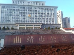 一般體育館木地板施工團(tuán)隊(duì)