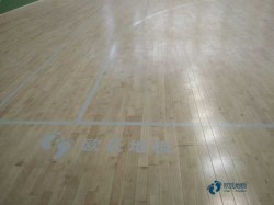 松木舞臺體育場館木地板哪種牌子好