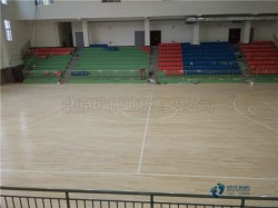 22mm厚運(yùn)動(dòng)體育木地板哪個(gè)品牌好