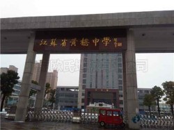 那有籃球地板廠家報價