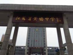 定制籃球運動木地板怎么保養(yǎng)