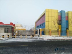 籃球木地板防滑