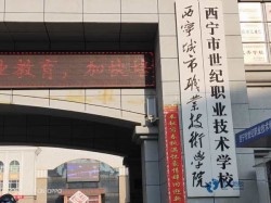 高品質(zhì)籃球木地板每平米價格